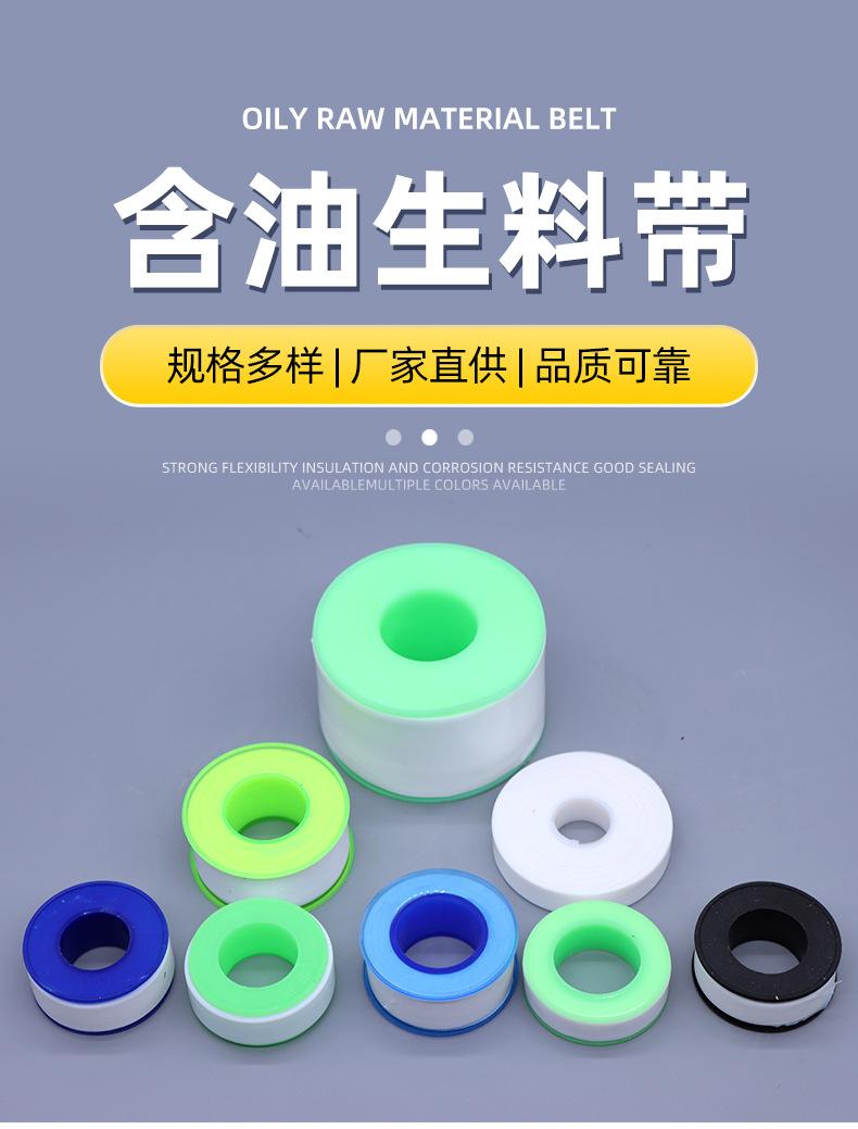 详情_03.jpg