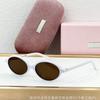 Estrella de la moda transfronteriza MM con gafas de sol de montura redonda pequeña, gafas sencillas estilo universitario dulce para mujer SMU04Z