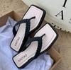 Chanclas de Moda de Verano con Diseño Trenzado para Vacaciones en la Playa, Sandalias de Moda para Mujer con Estilo de Playa