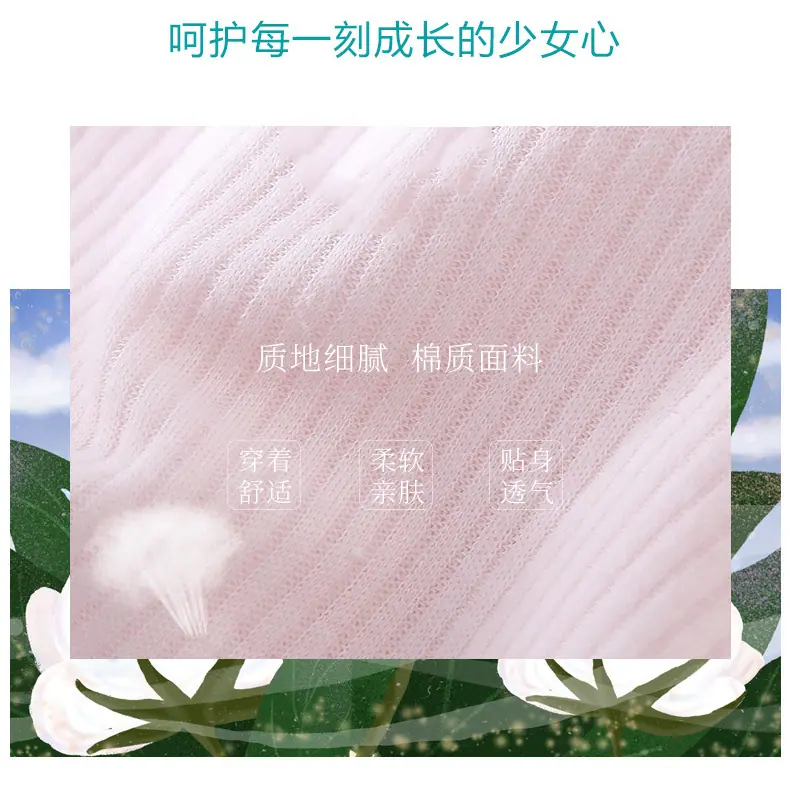 详情页 (3).jpg
