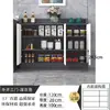 Aparador Personalizable 20 cm de Ancho Tamaño Pequeño Cocina Extremadamente Estrecho 25 cm Gabinete de Almacenamiento de Té Extraíble y Y