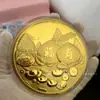 Caja de Regalo de Moneda de Oro Puro 999 Festival Qixi, Regalo Souvenir, Regalo de Lingote de Oro, Mismo Estilo que Shuibei, Venta Caliente al por Mayor