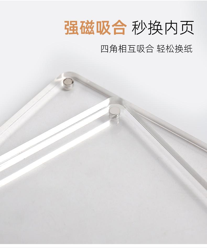 详情2(1)_01_06.jpg