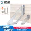 Código de ángulo de acero inoxidable, retenedor de ángulo recto de 90 grados, pieza de fijación universal de tres lados, soporte, conector, accesorios de refuerzo para silla