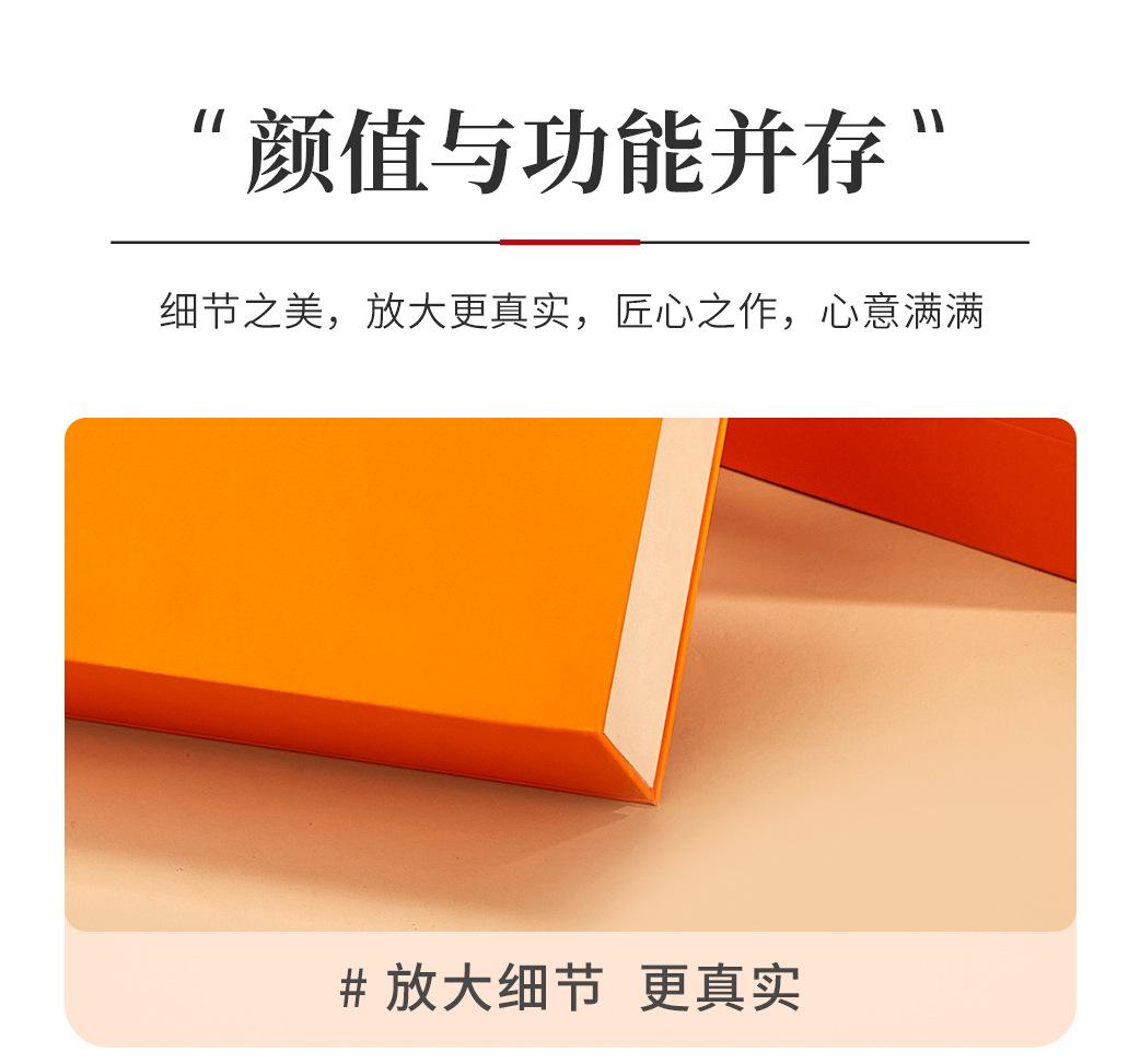 详情_15.jpg