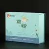 Caixas de embalagem personalizadas, caixas de presente, caixas de presente para alimentos com tampa e base, caixas estilo livro feitas sob medida, caixas coloridas, caixas de papel, caixas surpresa, caixas vazias