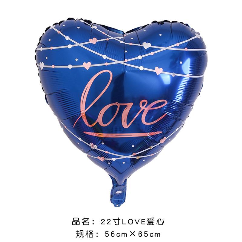 分类图-22寸LOVE蓝爱心 含尺寸