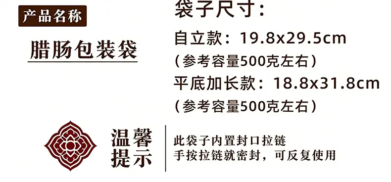详情_10