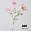 Flor Artificial Flocada Rainha Cosmos Flor Artificial Simples Decoração de Casa Buquê de Flores Decorativo Flor Gesang Grande Única Flor Artificial