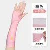 Nuevos Protectores de Brazo Específicos para Voleibol para Hombres y Mujeres, Coderas Antideslizantes de Alta Elasticidad, Almohadillas de Amortiguación, Coderas Absorbentes de Impacto, Equipo de Protección Deportiva