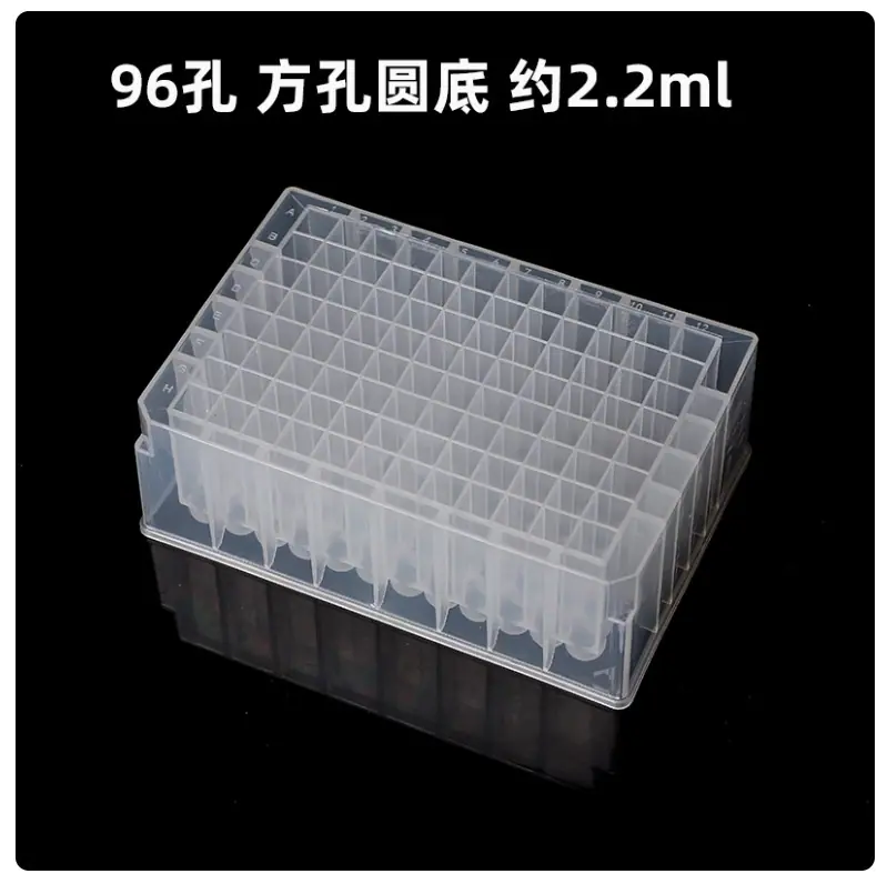 批注 2024-09-26 203751