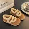 Sapato Mary Jane Sangpo de Couro Macio com Pelo Integrado Batata 2026 Novo Slip-on com Velcro Estilo Coreano Sapatos de Neve Birken de Algodão