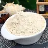 Ajo en Polvo y Ajo en Escamas Comestibles Molidos de Ajo Puro para Asar, Condimento Marinada Sabor Ajo, Condimento Comercial y para el Hogar al por Mayor