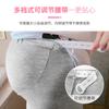 Fabricantes de origen pantalones de mujer embarazada pantalones de primavera y otoño leggings pantalones abdominales de mujer embarazada pantalones gato 7 elásticos pantalones pequeños