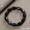 Pulsera de cuentas multi-tesoro estilo nacional Caña de Bambú seis palabras lema pulsera rosario para niños diseño de nicho femenino círculo único joyería para parejas