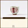 Taza de Té de Cerámica con Caligrafía Pintada a Mano, Taza de Té para Uso Personal en Casa, Taza Individual para Uso Individual, Juego de Té Kung Fu