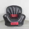 Producción Profesional: Sofá Inflable de PVC con Respaldo Sofá Individual Inflable Serie de Muebles Inflables