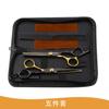 Tesouras de Cabeleireiro Atacado do Fabricante, Tesouras de Cabeleireiro Ouro Preto, Tesouras Desbastadoras para Aparar Cabelo, Ferramentas Caseiras para Cortar Cabelo, Tesouras para Franja