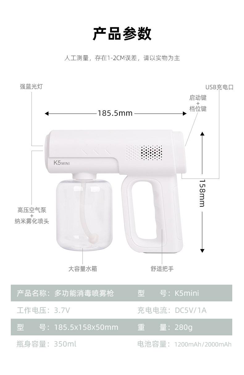 详情图片_11.jpg