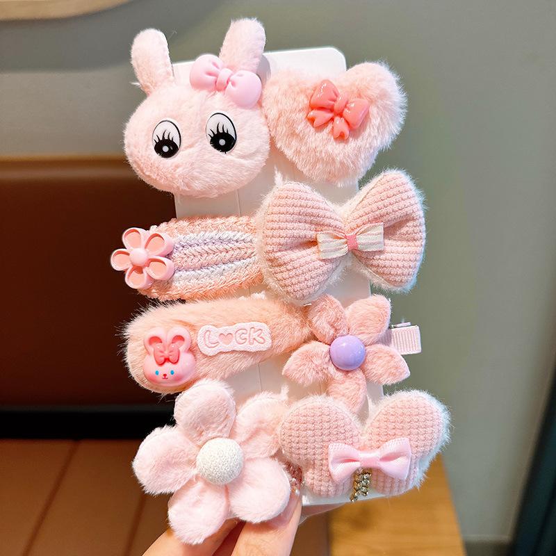 SKU05_颜色_5#粉色兔子毛绒8件套
