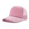Gorra de Malla Esponjosa Logo Impreso Personalizado Multicolor Exportación Protección Solar Gorra de Béisbol Gorra Publicitaria Sombrero de Voluntario