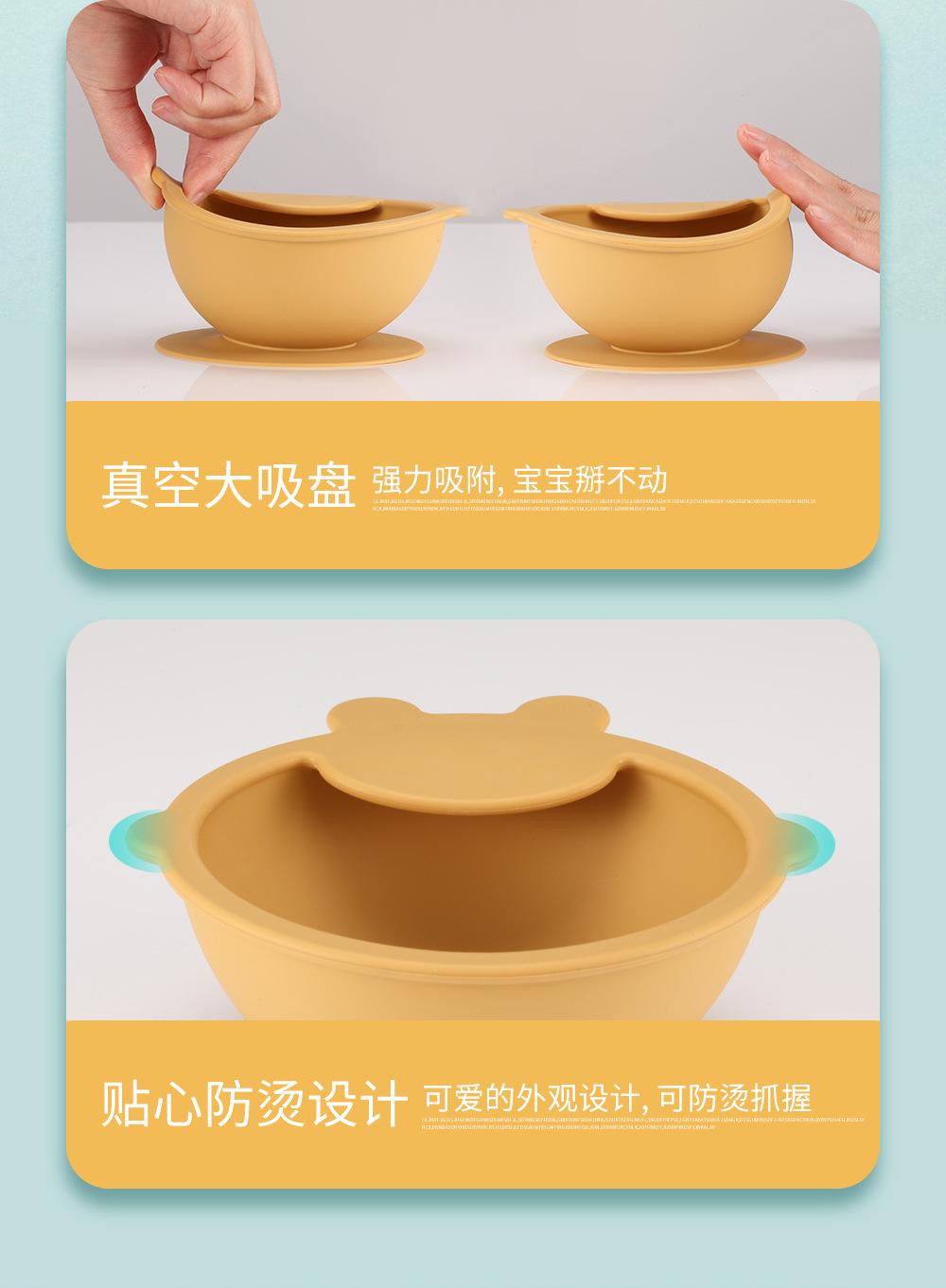 详情_08.jpg