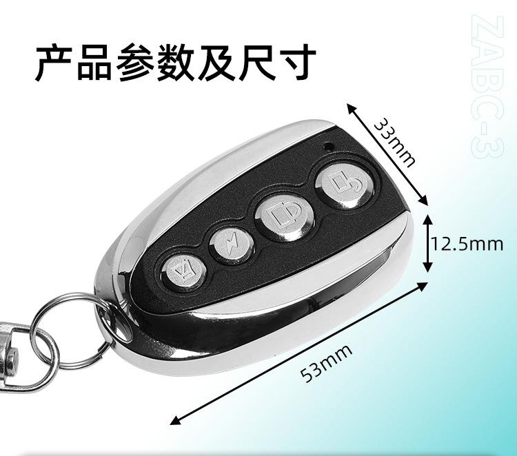 ZABC-3拷贝详情_02.jpg