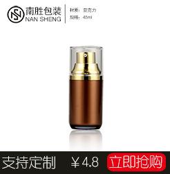 真空瓶关联-6