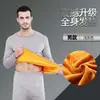 Traje de ropa interior térmica gruesa con forro de polar para hombre, ropa de otoño de terciopelo dorado para mujer, pantalones largos, suéter básico de cuello redondo para jóvenes, invierno
