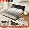Cama Colgante de Hierro Forjado para Dormitorio del Hogar Cama Doble Moderna Simple Marco de Metal Oreja de Elefante Cama Suave Se Puede Personalizar