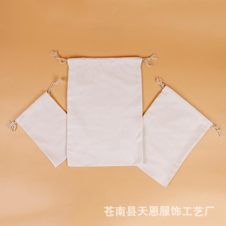 3626962041_2076684428