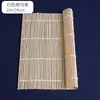 Atacado de fábrica utensílios de cozinha molde de sushi cortador de alga para arroz rolo de sushi cortina de bambu ferramenta criativa cortina de bambu