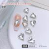 Explosiones taladro de corazón torcido súper flash taladro de corazón joyería para uñas flash red roja K9 taladro de fondo puntiagudo decoración taladro de uñas de amor