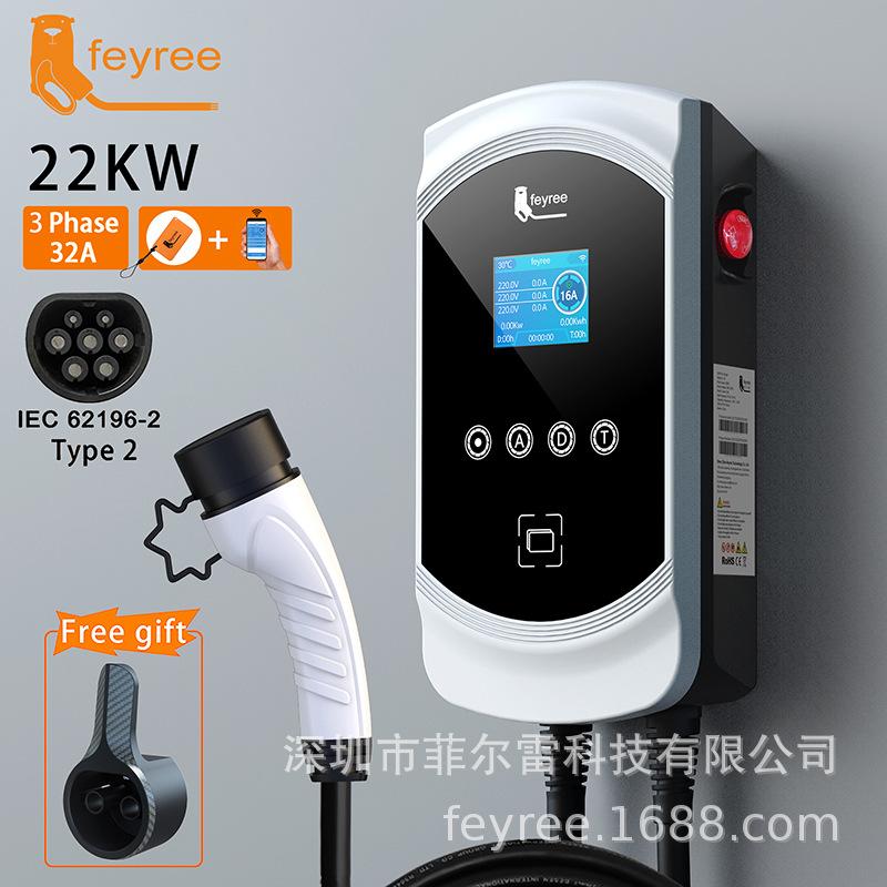 详情图22kw