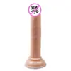 Mini Dildo Pequeño para Mujer, Dildo Manual de Cristal de Colores con Ventosa, Dispositivo de Masturbación para Adultos Mujeres