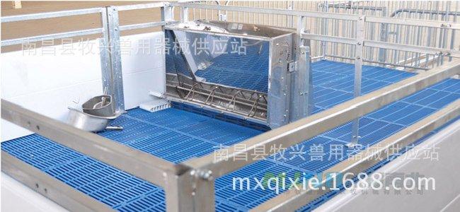 沧州市牧疆南北农牧机械设备有限公司