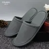 Pantuflas Desechables para Hoteles, Pantuflas de Felpa EPE, 7 mm de Grosor, Pantuflas Desechables Impresas con Logo para Venta al por Mayor de Hoteles y B&B