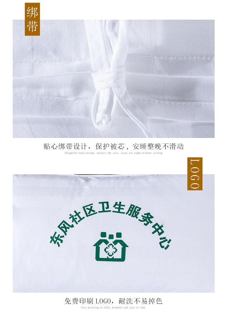 医用布草_09.jpg