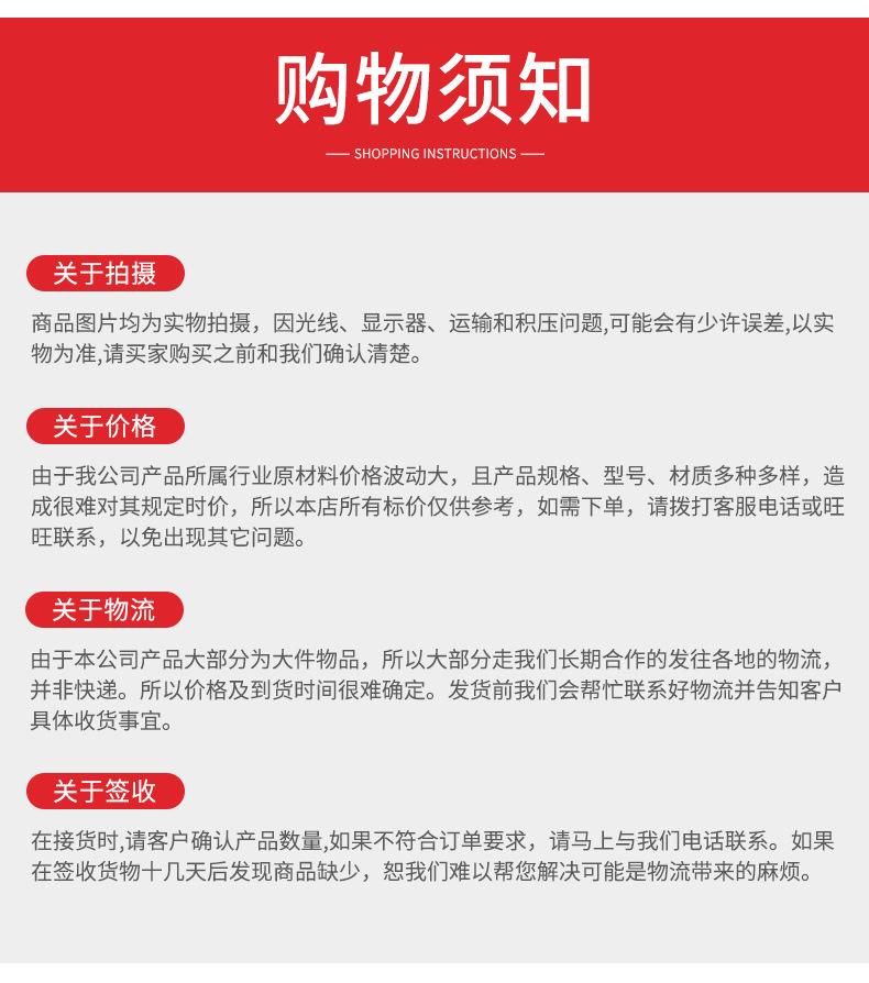 详情_09