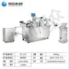 Máquina Automática Completa para Confeitaria Comercial, Bolo de Fio de Carne, Bolo Flor, Bolo de Gergelim, Máquina Formadora de Recheio Multifuncional, Equipamento de Aço Inoxidável