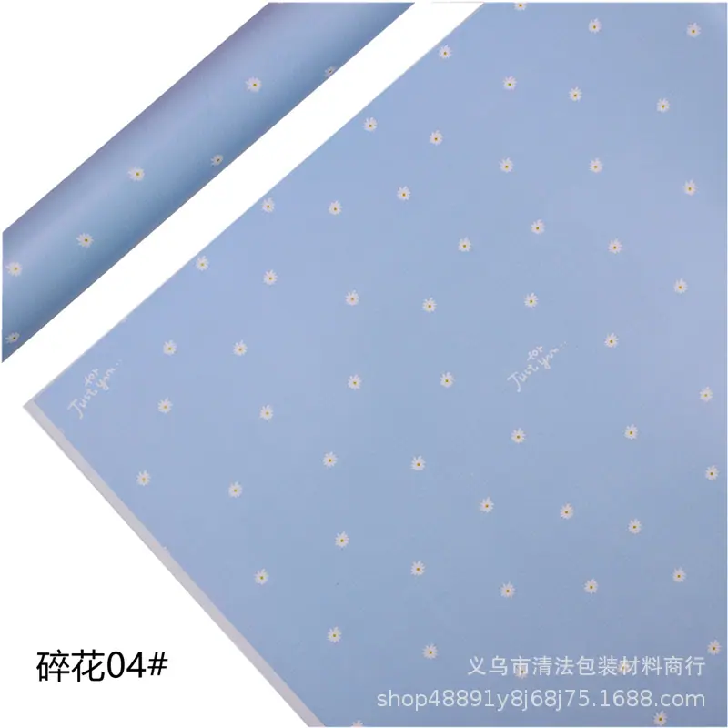 IMG_1288_副本碎花04#.png