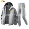 Comercio Exterior Nuevo Otoño e Invierno Moderno Holgado y Cómodo Chaqueta y Pantalones Conjunto de Dos Piezas Traje Casual con Capucha de Forro Polar para Hombre