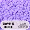 Bolsa de 500g de recambios de cuentas de 2.6mm, 265 colores, cuentas de fusión de alta calidad, venta al por mayor solo para tiendas físicas