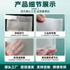 Sobres Bolsas de Papel Glassine Encapsulado Altamente Transparentes, Libres de Plástico, Biodegradables, Reciclables, Bolsas de Empaque Autoadhesivas para Ropa en Stock