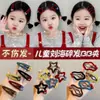 Pasador de Estrella Flockado para Niñas, Pinza de Pelo de Oso de Dibujos Animados para Niñas, Pinza de Estilo Coreano para Flequillo Lateral, Pinza para la Parte Trasera de la Cabeza para Niñas