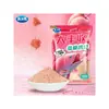Cebo de Pescado Sabor Durazno del Rey Dragón: Cebo con Aroma a Fruta para la Pesca Deportiva de Carpa Crucian, Amur y Peces Negros