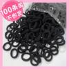 Banda para el cabello para niños, cuerda para el cabello sin costuras, banda de goma para niñas, banda para el cabello para niñas, toalla para el cabello, anillo, banda de goma para tocado
