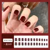 24 Piezas de Uñas Postizas Color Rojo Cereza, Arte de Uñas Versátil y Suave, Piezas de Uñas Dulces Populares de Color Sólido