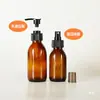 Frasco de Vidro Cosmético Marrom de 60ml Bloqueador de Luz, Frasco para Álcool em Gel, Frasco Refil para Shampoo, Frasco Vazio Tipo Pump para Gel de Banho