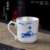 Porcelana Blanca de Dehua Copa de Agua Pintada a Mano en Plata Exquisita Figura de los Ocho Tesoros Taza de Té Dulce con Asa Taza Oficina Hogar Copa de Plata